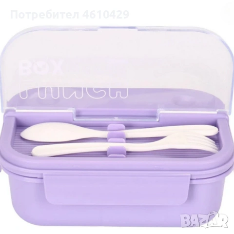 Кутия за обяд Cheffinger с 3 отделения, вилица и лъжица – компактна кутия за храна, снимка 4 - Кутии за храна - 53214301