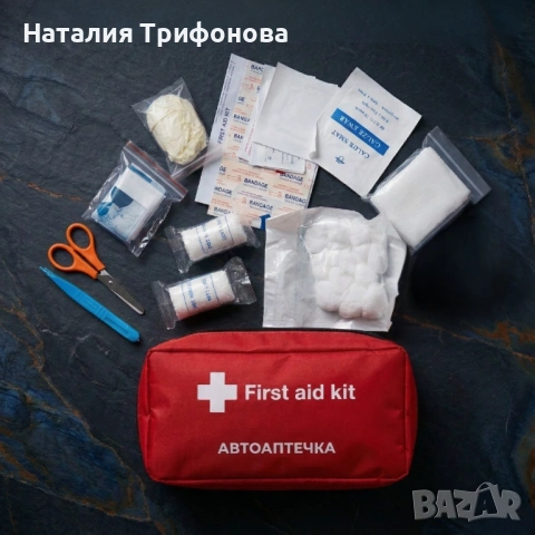 Компактна автоаптечка за спешни случаи – Пълен комплект за оказване на първа помощ, снимка 2 - Аксесоари и консумативи - 54000629