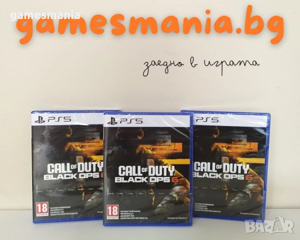 [ps5] Супер цена! Resident Evil Requiem / 27-02-26г./ Pre-order!, снимка 4 - Игри за PlayStation - 53201776