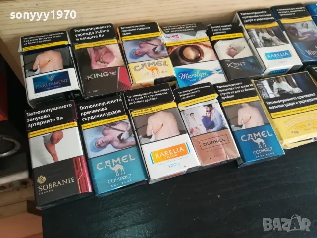 празни кутии за колекция 0812241228, снимка 4 - Колекции - 48267291