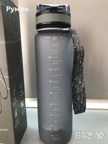 Перманентна бутилка за вода и течности, снимка 5 - Буркани, бутилки и капачки - 37530358