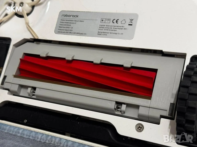 Roborock S7 / Вакум Робот /Вибриращ и повдигащ Моп/ LiDAR карти робот прахосмукачка, снимка 7 - Прахосмукачки - 54117732