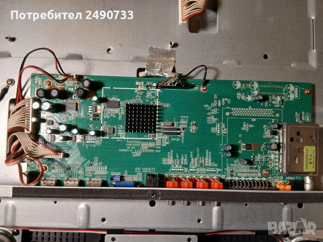 Телевизор medion md20174 на части 