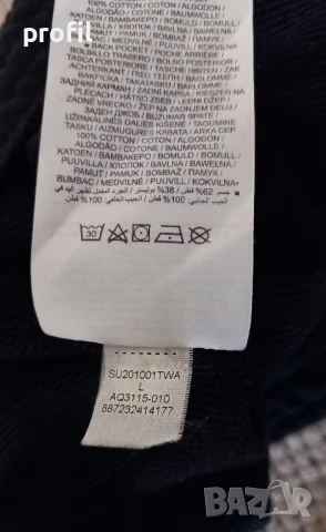 Air Jordan L къси панталони/бермуди, снимка 6 - Къси панталони - 51088585