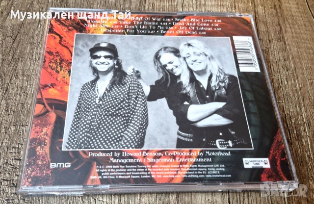 Компакт Дискове - Рок Метъл: Motorhead – Snake Bite Love, снимка 2 - CD дискове - 54116223