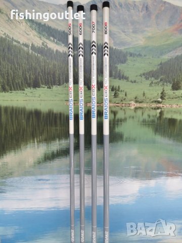 Серия карбонови директни телескопи Osako CBX от 5 до 8мт., снимка 2 - Въдици - 36709667