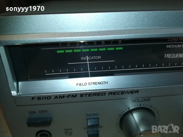 philips receiver belgium 2701212045, снимка 12 - Ресийвъри, усилватели, смесителни пултове - 31581619