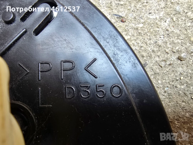 Стъкло с ел.моторче/машинка за ляво огледало на Мазда 3 (2003-2009), снимка 4 - Части - 52377200