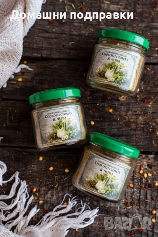  Билкови Подправъчни смеси 