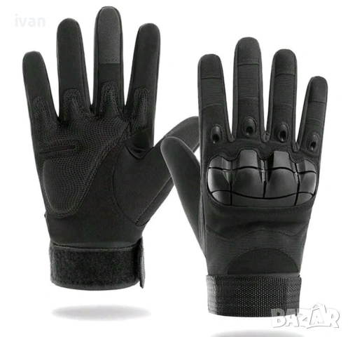 тактически ръкавици размер L