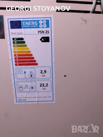 Продавам пелетна камина Mareli Systems PSN 25kw , снимка 2 - Отоплителни печки - 56357535