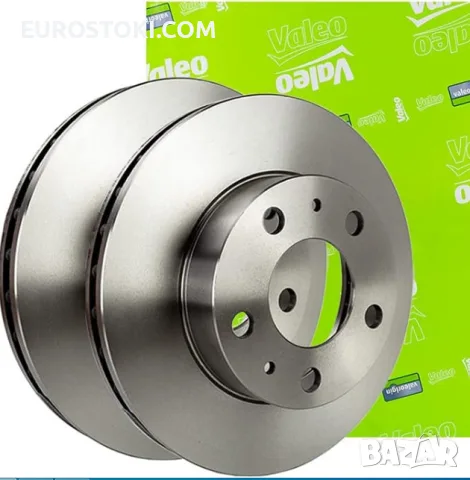 VALEO спирачен диск 186603 за предна ос