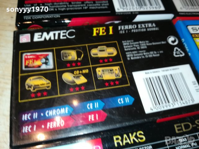 TDK SONY RAKS-AUDIO TAPE 2210212038, снимка 7 - Аудио касети - 34552244