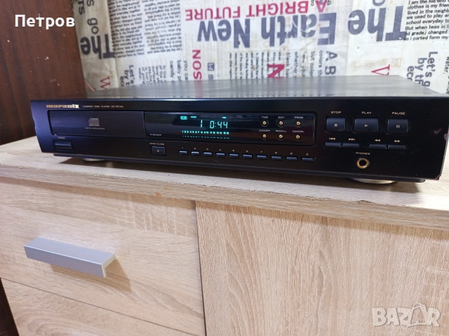 СД Плейър"Marantz" CD-57mkll, снимка 6 - Ресийвъри, усилватели, смесителни пултове - 52920184
