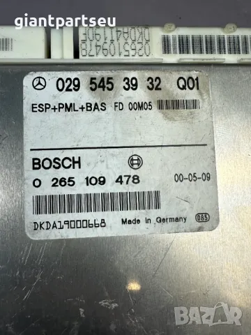 ESP Модул за Мерцедес Mercedes-benz W220 0295453932, снимка 2 - Части - 49268519