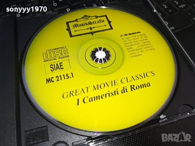 GREAT MOVIE CLASSICS CD-MADE IN ITALY 1802241029, снимка 12 - CD дискове - 44349344