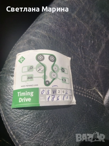 Продава се , снимка 2 - Автомобили и джипове - 54172565