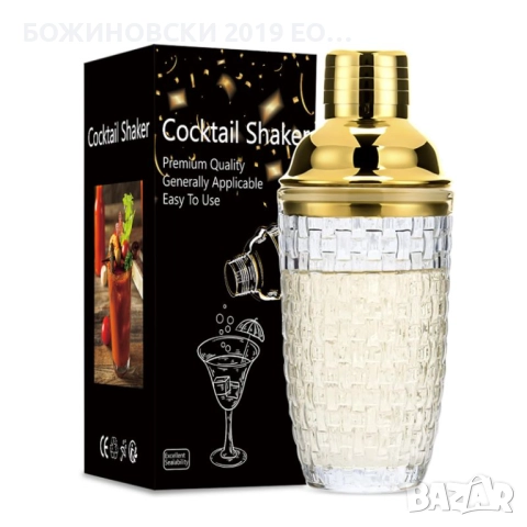Стъклен шейкър за коктейли 400 мл Morello Gold