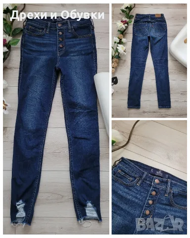 Дънки тъмно син цвят HOLLISTER