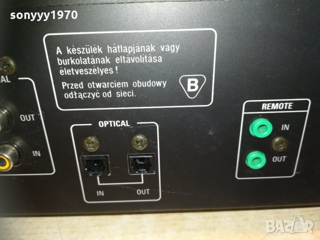Harman/kardon cdr 25 recorder-внос швеция 1910201952, снимка 17 - Ресийвъри, усилватели, смесителни пултове - 30480672