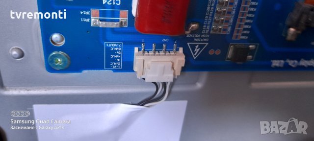 LED DRIVER 6917L-0153B KLS-E550HORHF01 B, снимка 3 - Части и Платки - 31592192