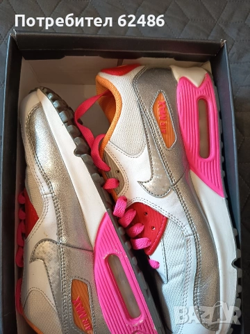 Air max 90 