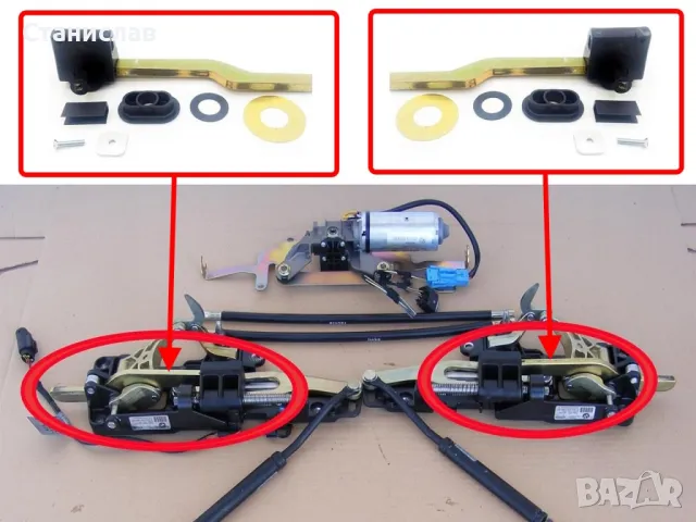 BMW 3 E46 Cabrio Ремонтен комплект заключване на таван (гюрук) , снимка 4 - Части - 50429106