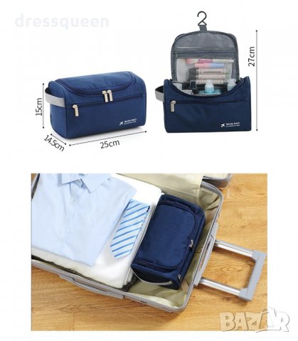 3065 Мъжка чантичка за козметика с кука за закачане, снимка 4 - Органайзери - 34251491