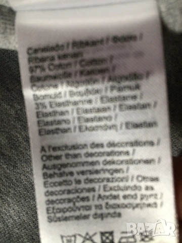 Lacoste оригинално ново мъжко яке бомбър 56 L/XL, снимка 15 - Якета - 53243399