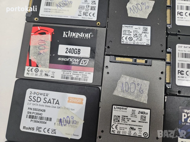 2.5" inch SSD SATA 240GB 250GB 256GB Intel Samsung Kingston Crucial, снимка 7 - Твърди дискове - 54012327