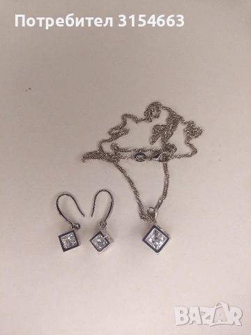 Комплект колие и обици , снимка 9 - Бижутерийни комплекти - 54209228