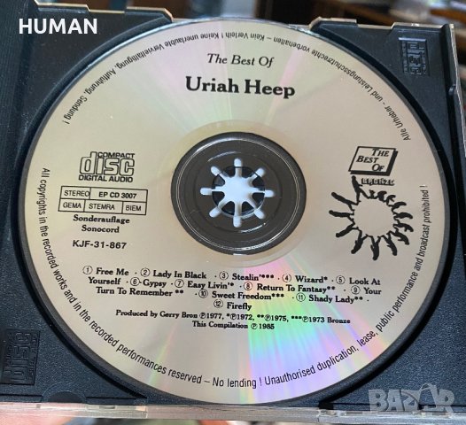 Uriah Heep , снимка 6 - CD дискове - 42755728