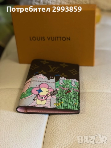 Cardholder passport Lv паспорт холдер документи, снимка 11 - Портфейли, портмонета - 52748945