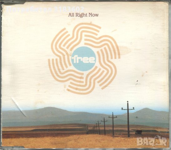Island-All Right Now-Free