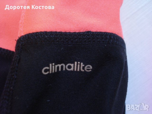 ADIDAS ориг. лот от Англия - АДИДАС, снимка 13 - Спортни екипи - 30505121