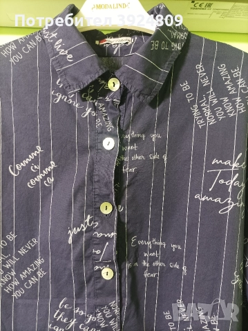 Дамска дълга риза , снимка 10 - Ризи - 52621093