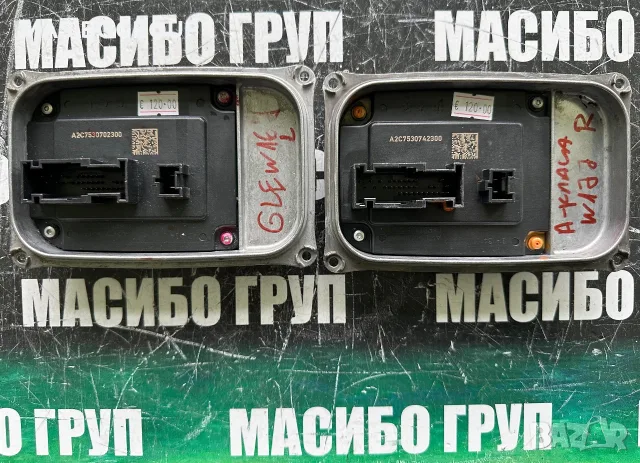 Баласт Led модул платка за фар за Mercedes A2C7530702300 A2C7530742300 A2C7540330