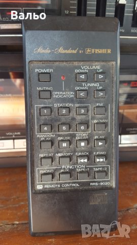 Fisher SET+RC, снимка 2 - Ресийвъри, усилватели, смесителни пултове - 42754099