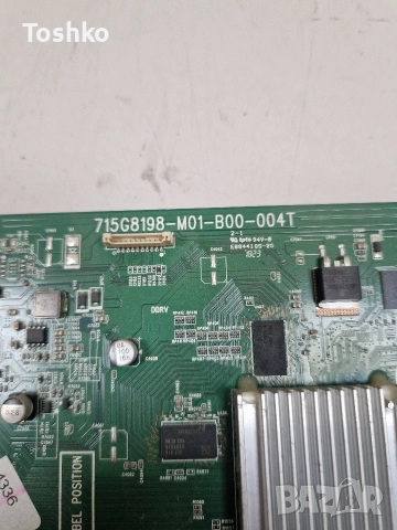 PHILIPS 32PHS5302/12 MAIN 715G8198-M01-B00-004T POWER 715G7734-P02-003-002M PANEL TPT315B5-AN09.S , снимка 3 - Части и Платки - 54332703