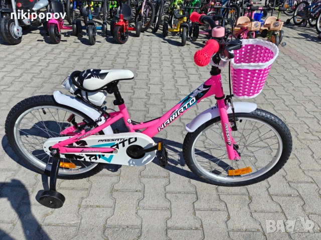 BG Детски велосипед 20" HAMATO розов, снимка 2 - Велосипеди - 54334484