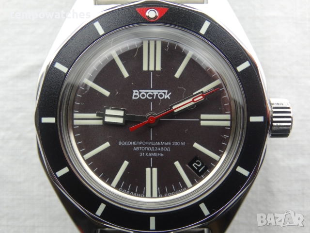 ВОСТОК АМФИБИЯ АВТОМАТИЧЕН ref: 67045Г