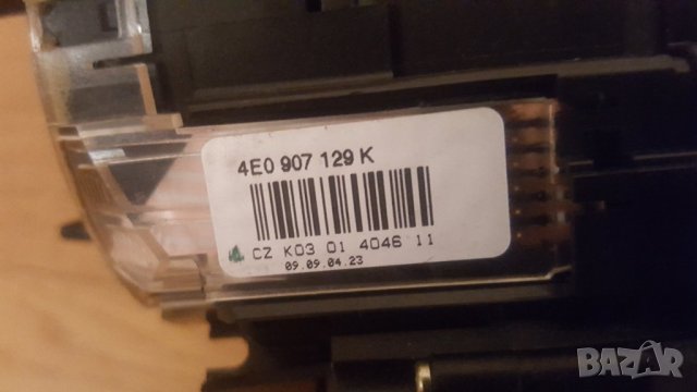 Лентов кабел Ауди А8 4Е D3, снимка 4 - Части - 32078061