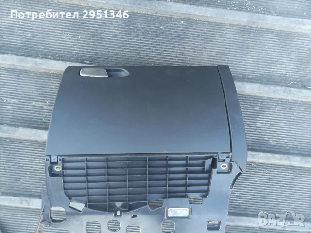 жабка Audi A4 B8 