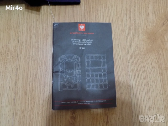 нов работен панталон engelbert strauss cordura fabric motion долнище екип мъжки оригинален размер 54, снимка 10 - Спортни дрехи, екипи - 53989858