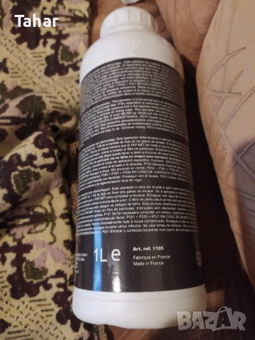 препарат за почистване на филтър на катализатора , снимка 2 - Аксесоари и консумативи - 52031549