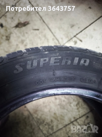 зимни гуми 205 55 16, снимка 3 - Гуми и джанти - 52570754