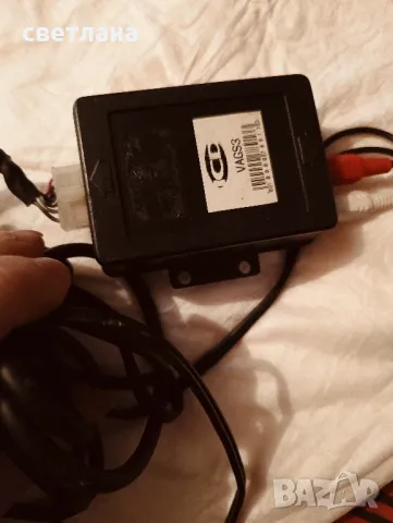 кабел V. C. A e 11 *0826*, снимка 6 - Друга електроника - 48713525