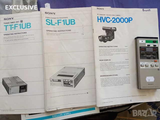 Betamax , Video, Tuner, Camera - SONY Договаряне!, снимка 4 - Плейъри, домашно кино, прожектори - 42302201