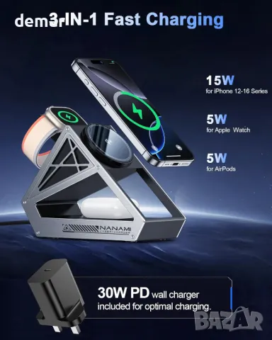 NANAMI Безжично зарядно устройство 3 в 1 за  iPhone, iWatch, AirPods, снимка 4 - Безжични зарядни - 48825953
