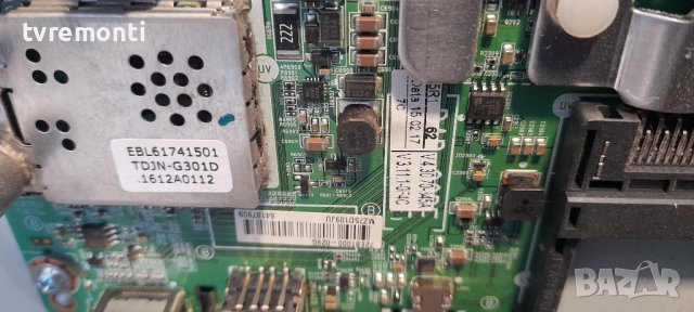 Основна платка - MAIN BOARD EAX66882503(1.0) LJ6 SHASSIS  for  LG 55UH605V, снимка 2 - Части и Платки - 36735549